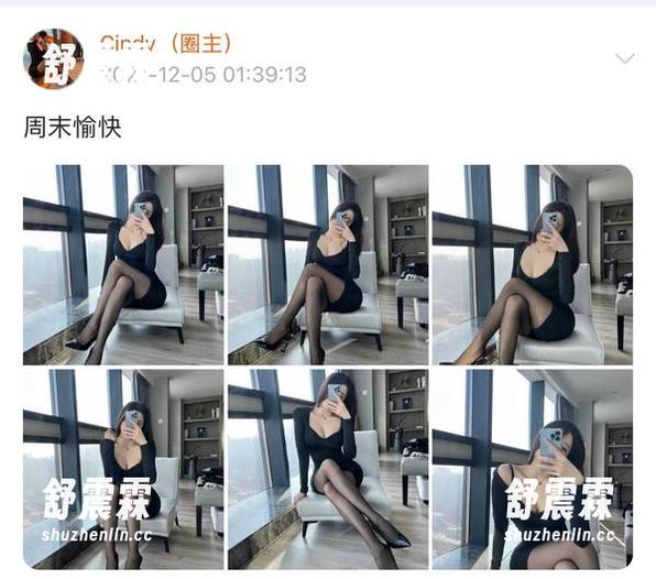 微密圈 - 看不完的金希儿2021私拍合集，这才是真实日记