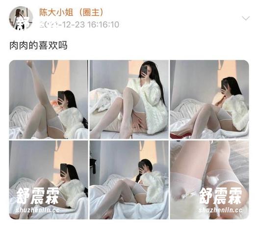 陈大小姐 微密圈 - 看,陈大小姐带来的最新作品集,性感微胖也可以让你挪不开眼!