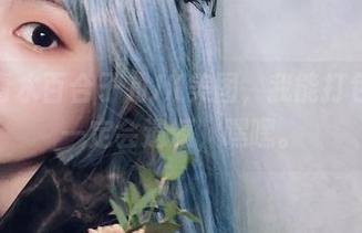 不看青水百合子的JK美图，我能打包票你一定会遗憾，嘿嘿。