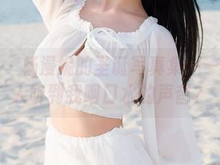 魅妍社 - 杨漫妮的圣诞写真集——有没有人听到我咽口水的声音？