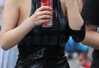 魔镜街拍:黑丝苗条图集,最后一张你肯定会想多看几遍!