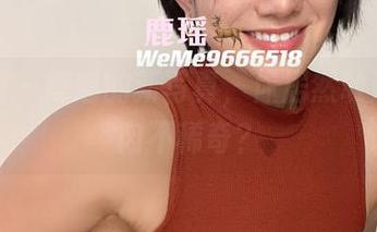 微密圈 - 鹿瑶的新写真，你居然敢说心头肉不稀奇？